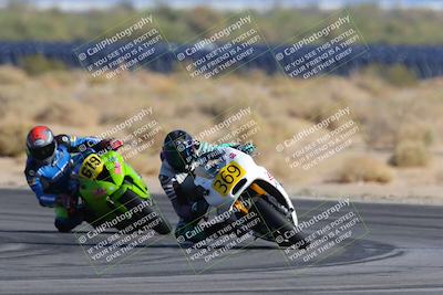 media/Mar-23-2025-CVMA (Sun) [[674f32b282]]/Race 16-Amateur Formula MW/